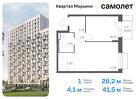 1-к квартира, 41 м², 3/12 эт.