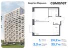 1-к квартира, 35 м², 3/12 эт.