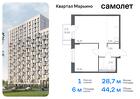 1-к квартира, 44 м², 5/12 эт.