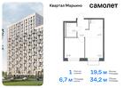 1-к квартира, 34 м², 5/14 эт.