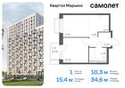 1-к квартира, 34 м², 3/17 эт.