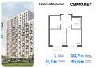 1-к квартира, 35 м², 5/17 эт.