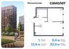 1-к квартира, 32 м², 8/16 эт.