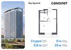 1-к квартира, 19 м², 13/30 эт.