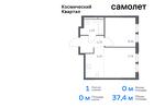 1-к квартира, 37 м², 6/12 эт.