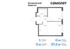 1-к квартира, 37 м², 11/12 эт.