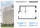 1-к квартира, 25 м², 3/17 эт.