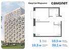 1-к квартира, 38 м², 7/17 эт.