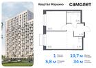 1-к квартира, 33 м², 3/12 эт.