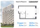 1-к квартира, 25 м², 5/17 эт.