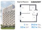 1-к квартира, 35 м², 3/12 эт.