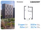 1-к квартира, 21 м², 5/15 эт.