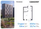 1-к квартира, 21 м², 3/13 эт.