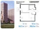 1-к квартира, 38 м², 10/12 эт.