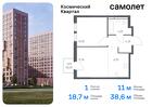 1-к квартира, 38 м², 6/12 эт.