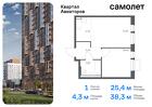 1-к квартира, 38 м², 15/17 эт.