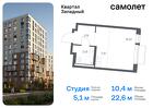 1-к квартира, 22 м², 2/5 эт.