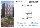 1-к квартира, 25 м², 9/9 эт.