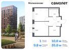 1-к квартира, 35 м², 7/7 эт.