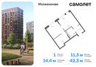 1-к квартира, 42 м², 1/13 эт.