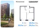 1-к квартира, 34 м², 1/16 эт.