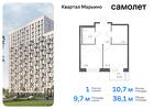 1-к квартира, 36 м², 14/14 эт.