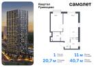 1-к квартира, 40 м², 3/18 эт.