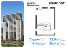 1-к квартира, 30 м², 7/22 эт.