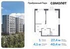 1-к квартира, 40 м², 3/17 эт.