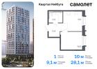 1-к квартира, 28 м², 23/24 эт.