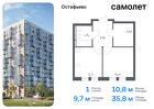 1-к квартира, 35 м², 10/12 эт.