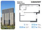 1-к квартира, 37 м², 3/19 эт.