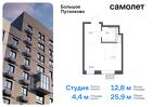 1-к квартира, 25 м², 25/25 эт.