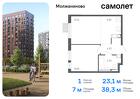 1-к квартира, 38 м², 7/13 эт.