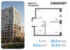 1-к квартира, 31 м², 6/6 эт.