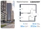 1-к квартира, 37 м², 24/24 эт.