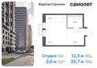 1-к квартира, 25 м², 21/24 эт.