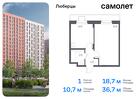 1-к квартира, 36 м², 2/17 эт.