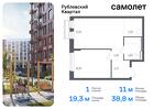 1-к квартира, 38 м², 7/7 эт.