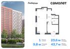 1-к квартира, 43 м², 2/17 эт.