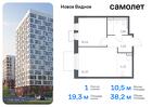 1-к квартира, 38 м², 8/12 эт.