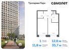 1-к квартира, 35 м², 11/23 эт.