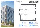 1-к квартира, 35 м², 2/14 эт.