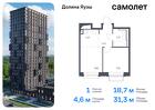 1-к квартира, 31 м², 23/24 эт.