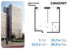 1-к квартира, 36 м², 12/13 эт.