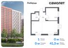 1-к квартира, 41 м², 16/17 эт.