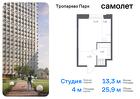 1-к квартира, 25 м², 22/23 эт.