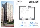 1-к квартира, 32 м², 16/16 эт.