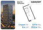 1-к квартира, 22 м², 5/24 эт.