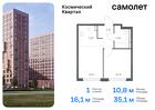 1-к квартира, 35 м², 12/12 эт.